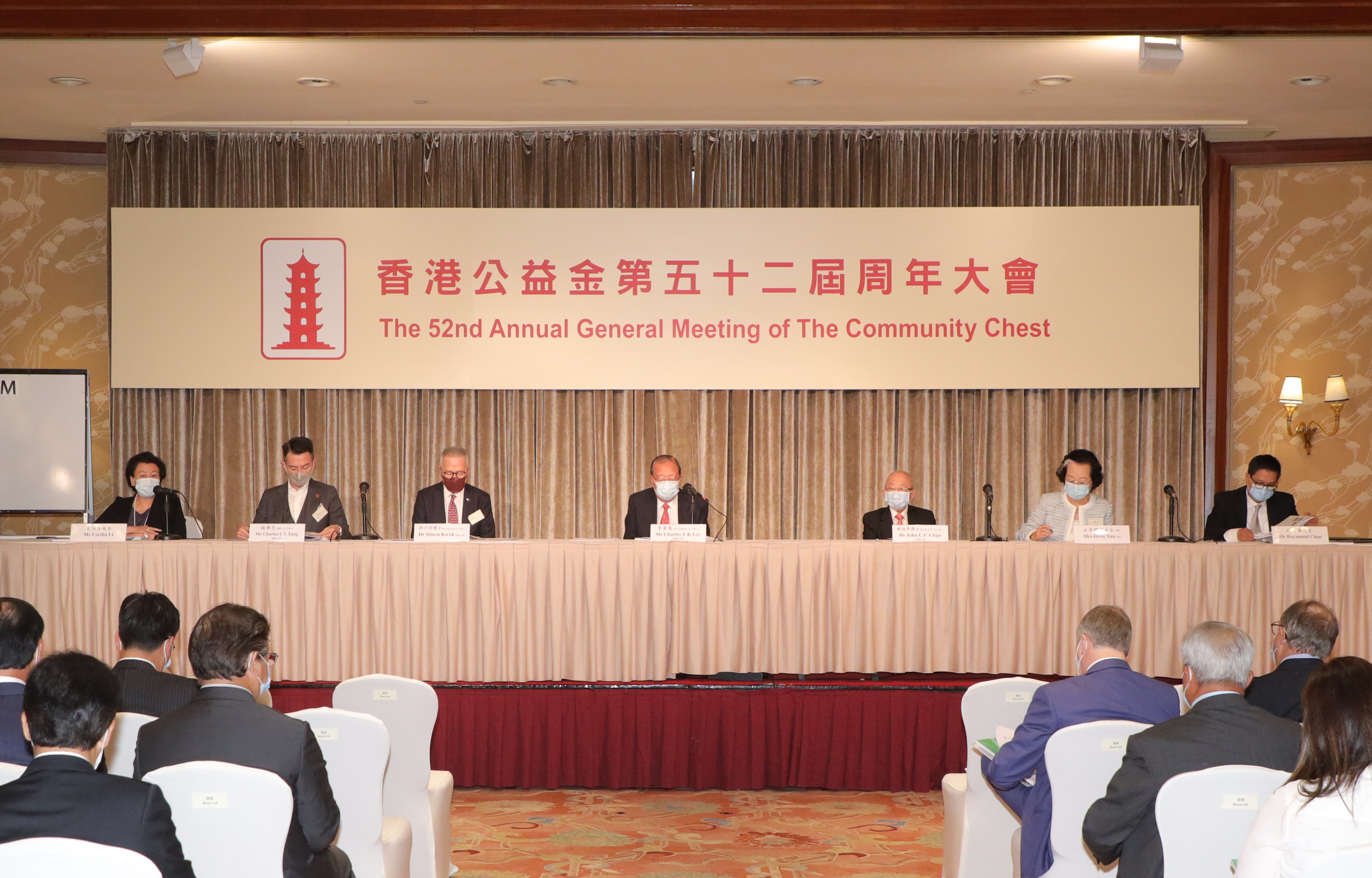 Hongkongers’ Spirit of Giving Allows Community Chest To Make an